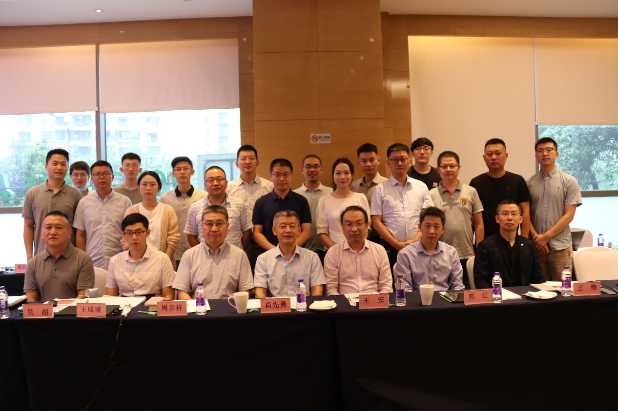 高安全裝備智能運(yùn)維服務(wù)關(guān)鍵技術(shù)研究及支撐軟件開(kāi)發(fā)項(xiàng)目季度會(huì)議在成都召開(kāi)